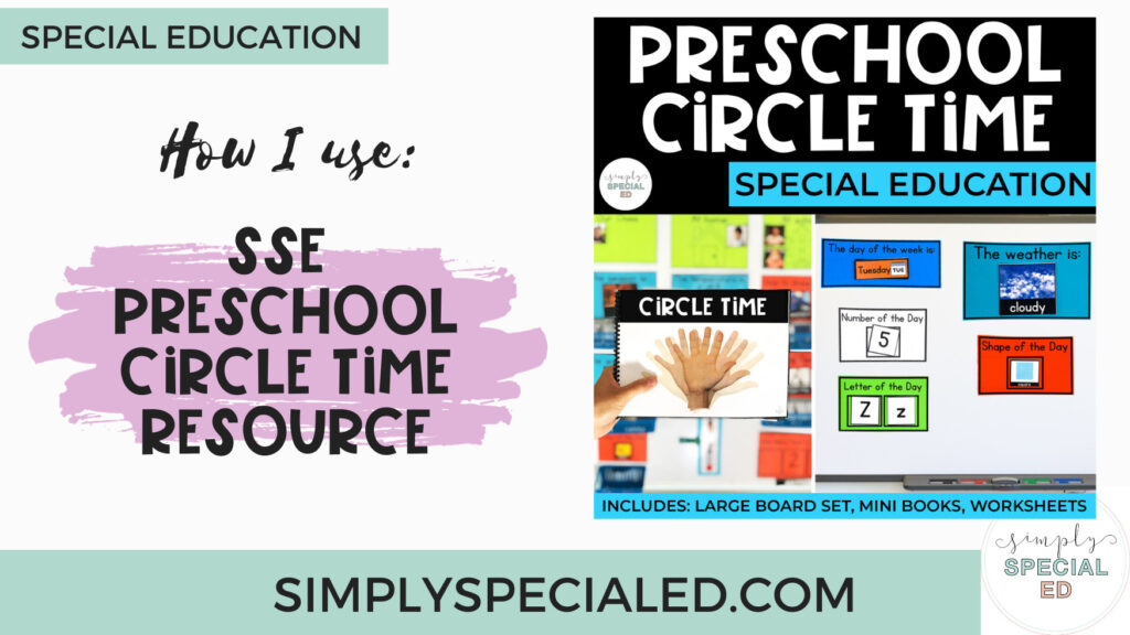 How I use: Preschool Circle Time Resource Blog Header