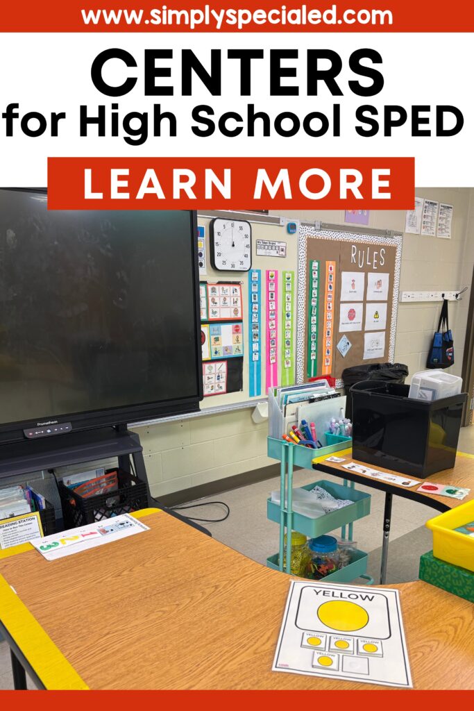 centers for self contained high school blog pin